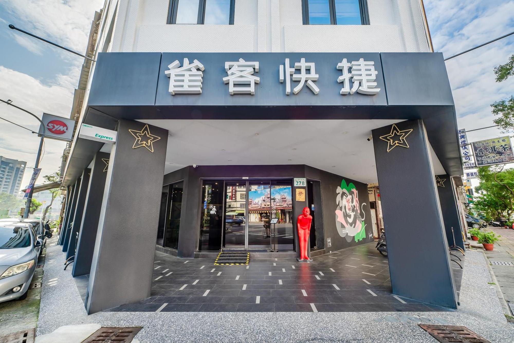 Check Inn Express Kaohsiung Love River Exterior photo