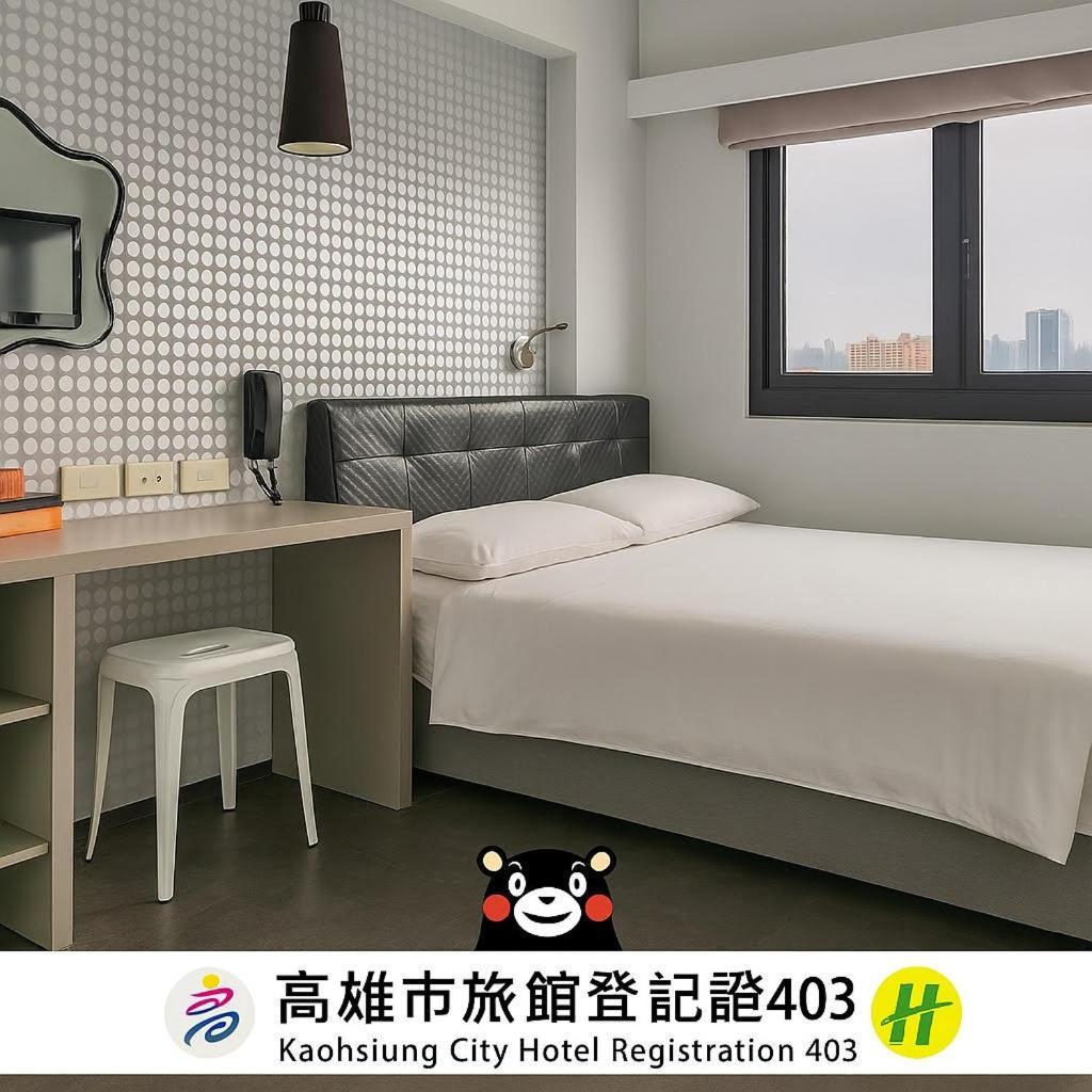 Check Inn Express Kaohsiung Love River Exterior photo